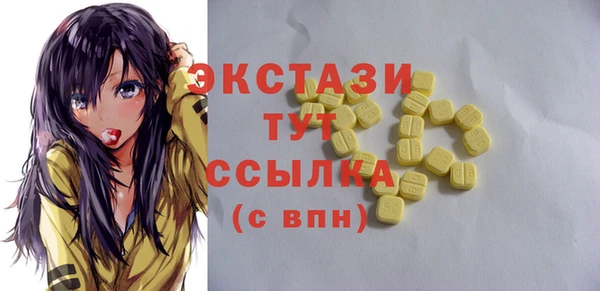 не бодяженный Тихорецк
