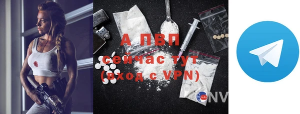 2c-b Тутаев