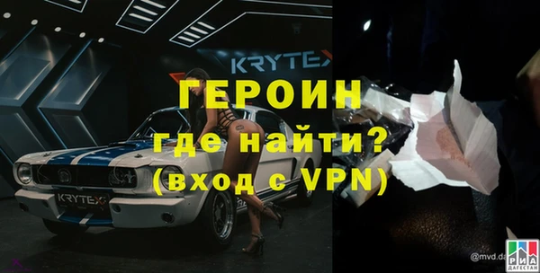 прущие грибы Дмитров