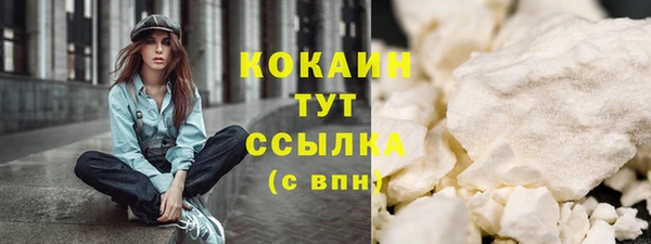 MDMA Premium VHQ Тында
