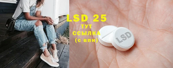 MDMA Premium VHQ Тында
