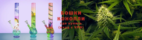 2c-b Тутаев