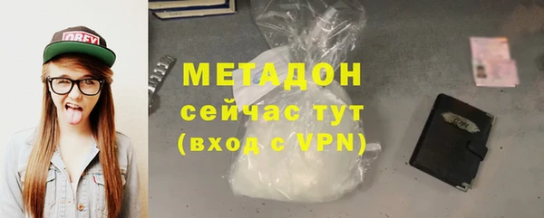 2c-b Тутаев