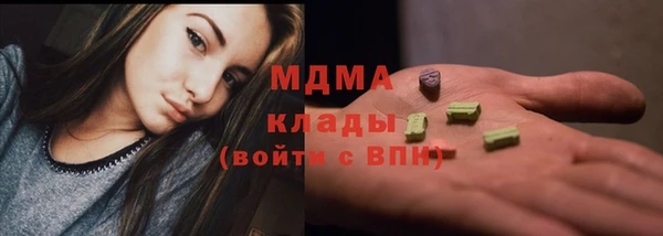 прущая мука Гусь-Хрустальный