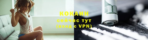 мдма Тобольск