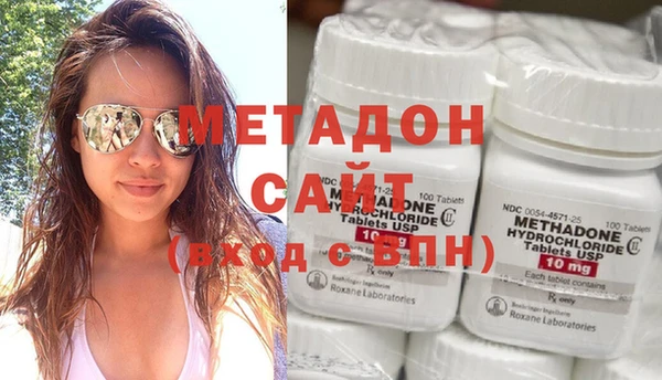 прущая мука Гусь-Хрустальный