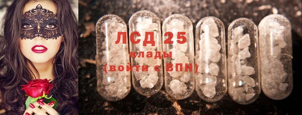 MDMA Premium VHQ Тында
