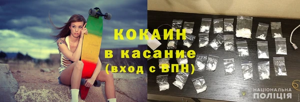 2c-b Тутаев